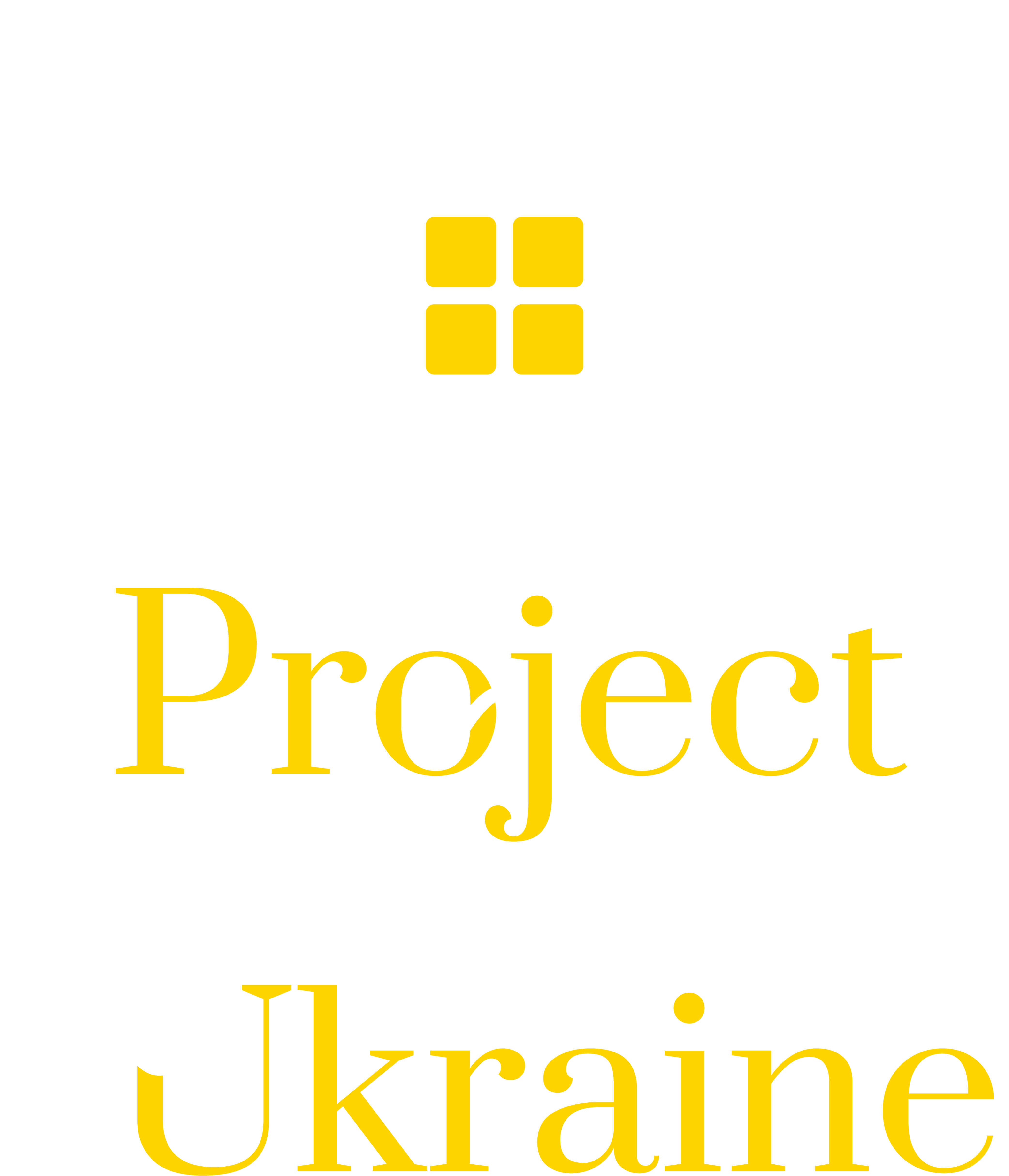 Project Welcome Ukraine